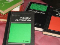 The textbooks of Russian literature